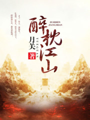 ������ɽ