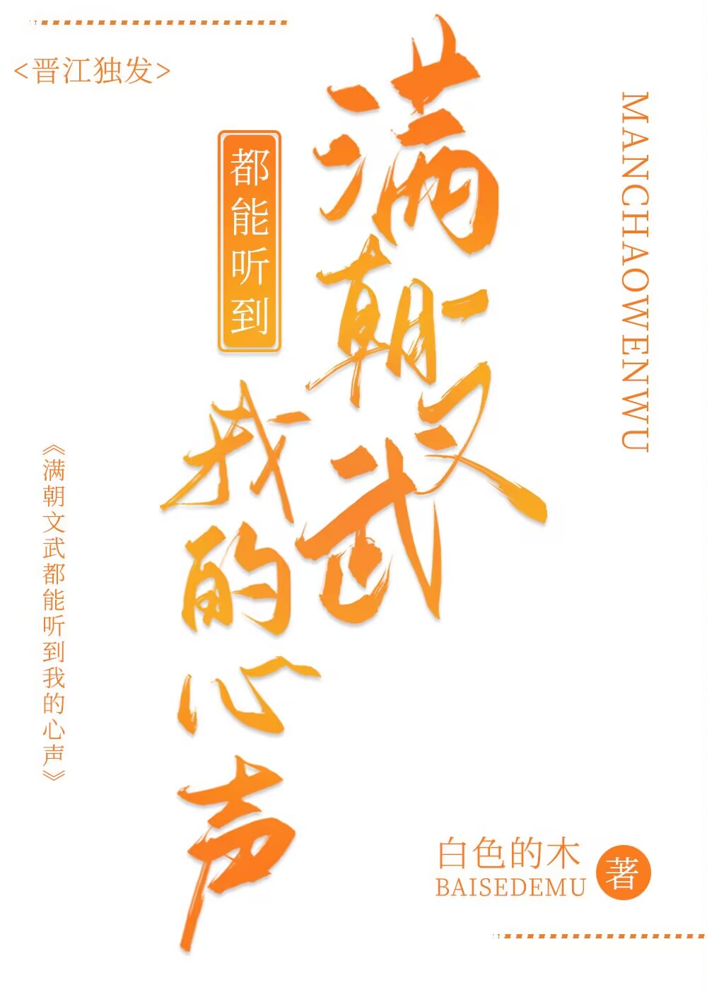 �������䶼�������ҵ�����