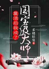 ������ҳ��˹�������ʦ