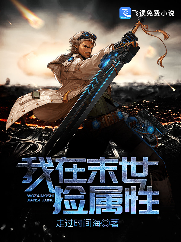 ����ĩ��������