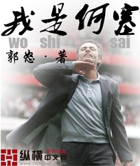 ���Ǻ���