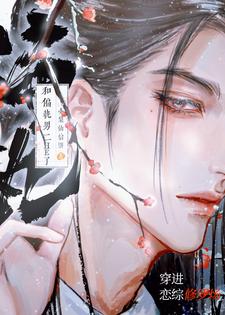 �����������޳���ƫִ�ж�he��