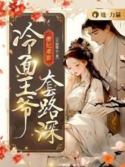 ɵ���ѹѣ�������ү��·��