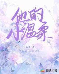 ����С����