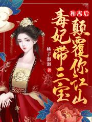 ����󣬶����������߸��㽭ɽ