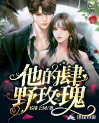 ������Ұõ��