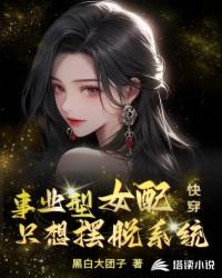 �촩����ҵ��Ů��ֻ�����ϵͳ