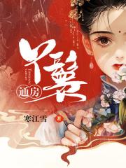 ����ҹ�Ż�ǧ��