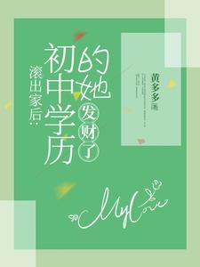 �����Һ󣺳���ѧ��������������