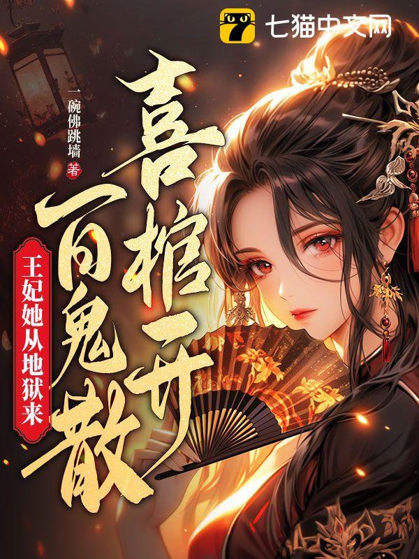 ϲ�׿����ٹ�ɢ���������ӵ�����