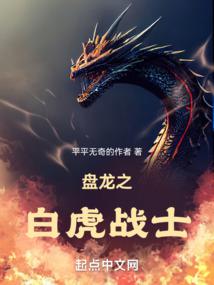 ����֮�׻�սʿ