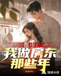 ���У�����������Щ��