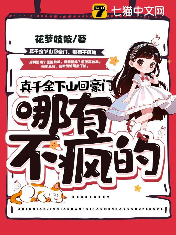 ��ǧ����ɽ�غ��ţ����в����