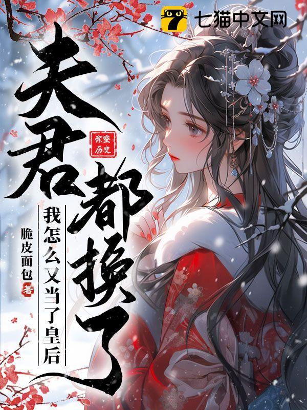 ��������ˣ�����ô�ֵ��˻ʺ�