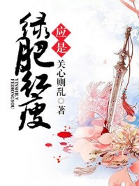 ֪��֪��Ӧ���̷ʺ���С˵ȫ��