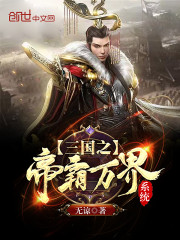 ����֮�۰����ϵͳ