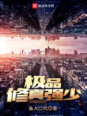 ��Ʒ����ǿ��