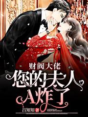 �Ʒ����У����ķ���Aը��