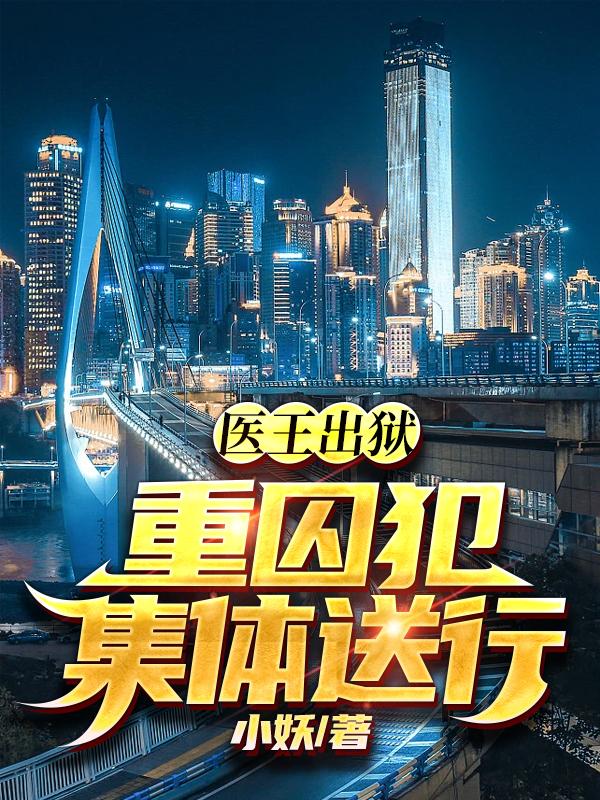 ҽ����������������������