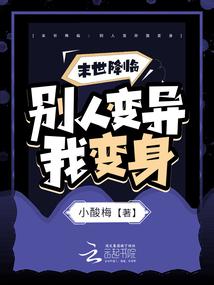 ĩ�����٣����˱����ұ���