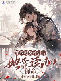 �����ڻ�ҩ�����������ı���