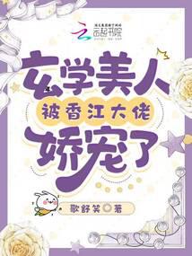 �������ѧ���˱��㽭���н�����