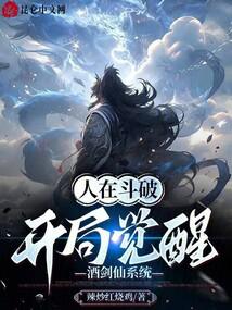 ���ڶ��ƣ����־��Ѿƽ���ϵͳ