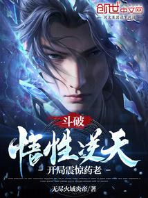 ���ƣ��������죬������ҩ�ϣ�