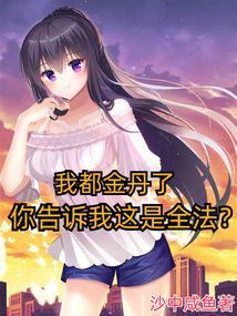 �Ҷ����ˣ������������ȫ����