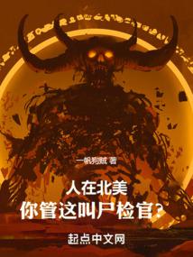 ���ڱ�����������ʬ��٣�