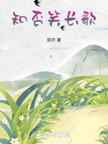 ֪��Ц����