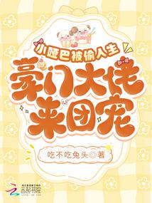 С�ưͱ�͵���������Ŵ������ų�