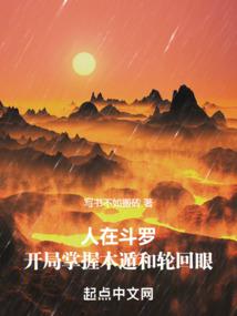 ���ڶ��ޣ���������ľ�ݺ��ֻ���