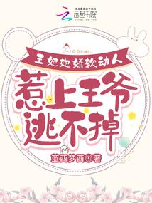 �������������ˣ�������ү�Ӳ���