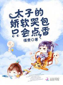 ̫�ӵĽ����ް�ֻ�����