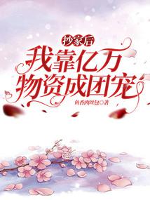 ���Һ��ҿ��������ʳ��ų�