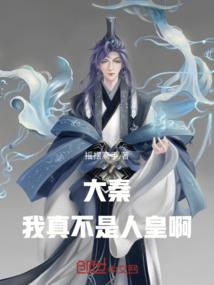 ���أ����治���˻ʰ���