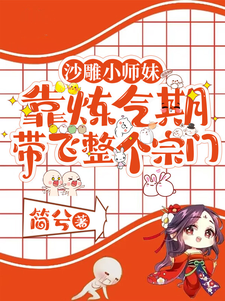 ɳ��Сʦ�ÿ������ڴ�����������