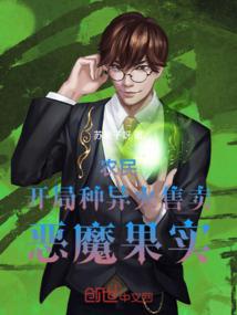 ũ�񣺿��������������ħ��ʵ