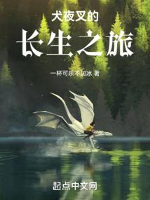 Ȯҹ��ĳ���֮��