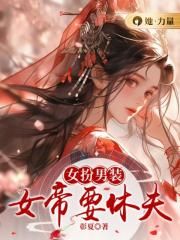 Ů����װ��Ů��Ҫ�ݷ�