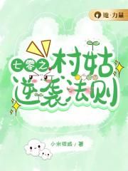 ����֮�����Ϯ����