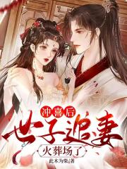 ��ϲ������׷�޻��᳡��