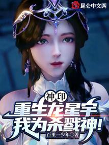 ��ӡ�������������Ϊɱ¾��