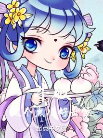 ���ƣ����Ѭ�������