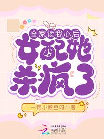 ȫ�Ҷ����ĺ�Ů����ɱ����