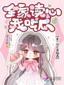 ȫ�Ҷ����ҳԹϣ������ڻ�����Ӯ