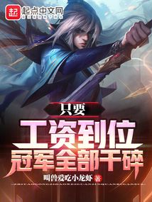 ֻҪ���ʵ�λ���ھ�ȫ������