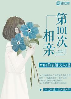 ��101������