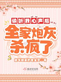 ͵����������ȫ���ڻ�ɱ����